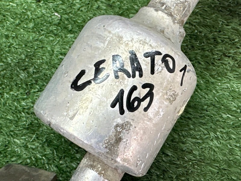 Трубка кондиционера Kia Cerato 1