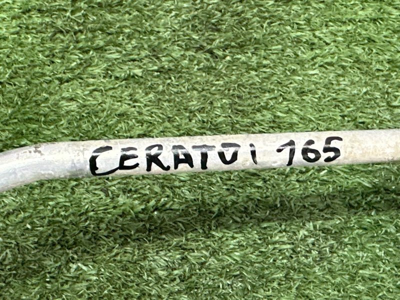 Трубка кондиционера Kia Cerato 1