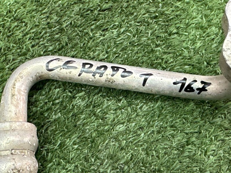 Трубка кондиционера Kia Cerato 1