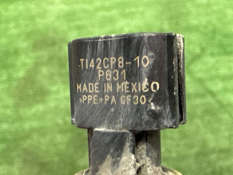 Трубка кондиционера Kia Cerato 1