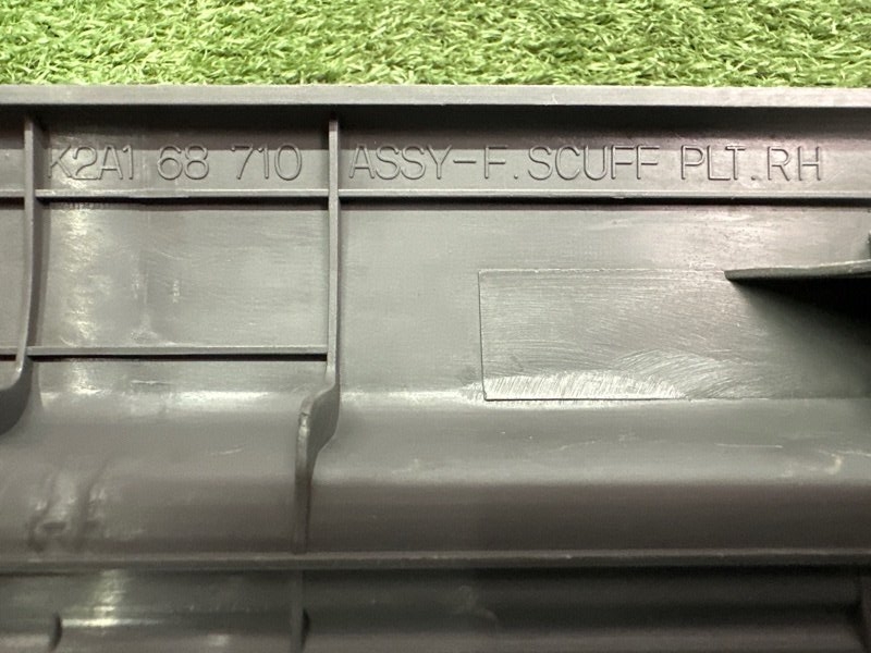 Накладка порога внутренняя Kia Spectra SD