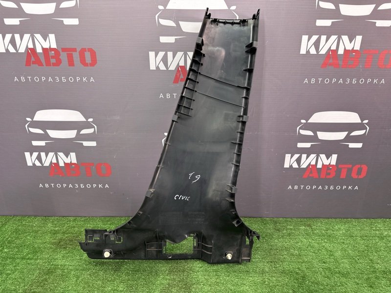 Накладка центральной стойки нижняя Honda Civic