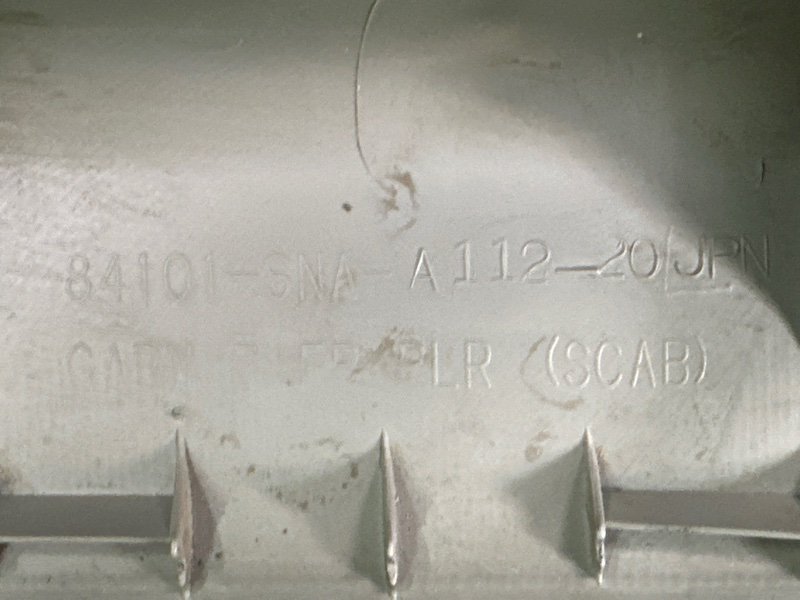 Накладка стойки лобового стекла Honda Civic