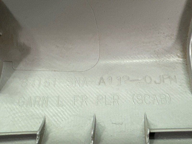 Накладка стойки лобового стекла Honda Civic