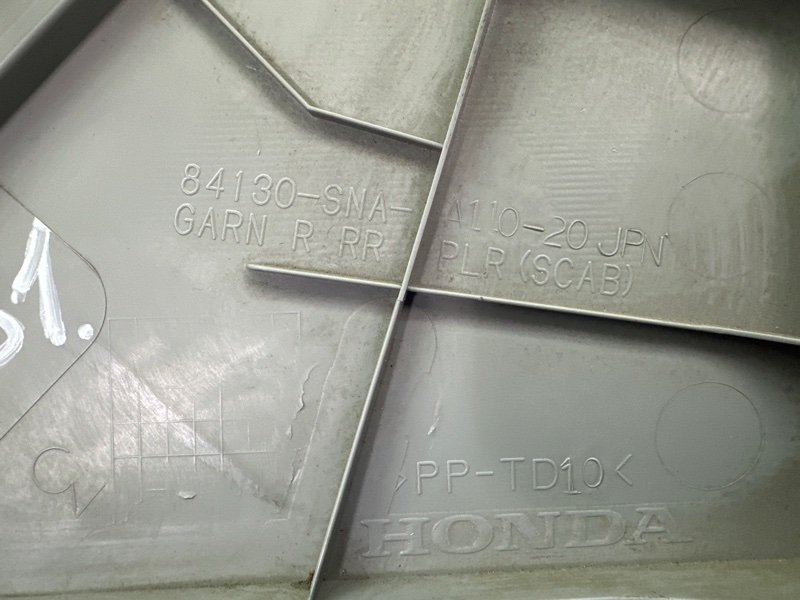 Накладка стойки кузова Honda Civic 4D