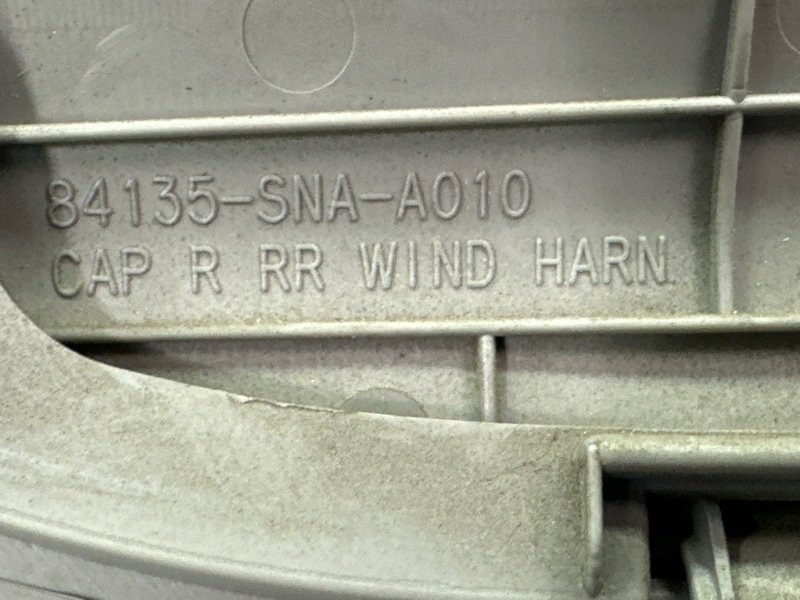 Накладка стойки кузова Honda Civic 4D