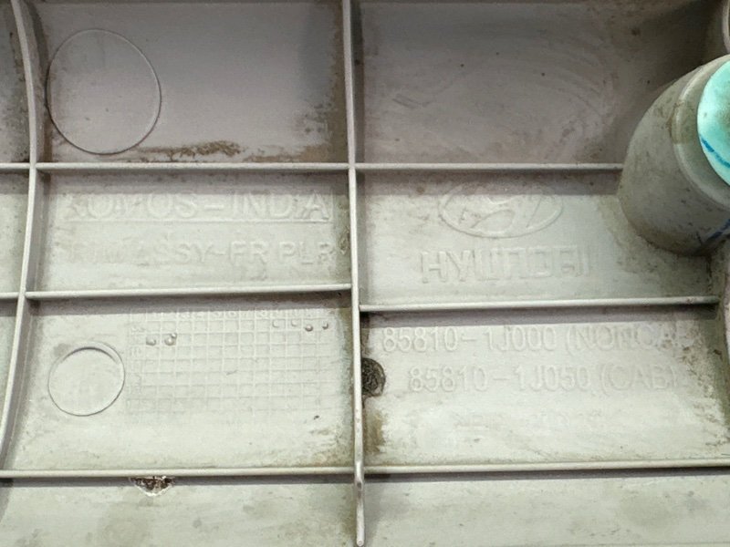 Накладка стойки лобового стекла Hyundai I20