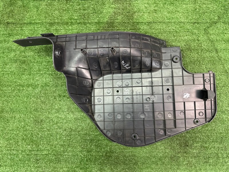 Накладка порога салона Hyundai Getz