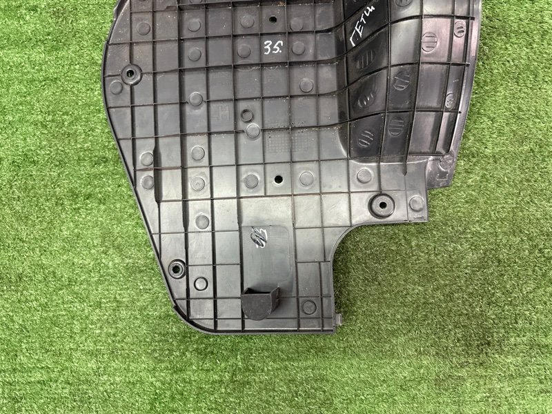 Накладка порога салона Hyundai Getz