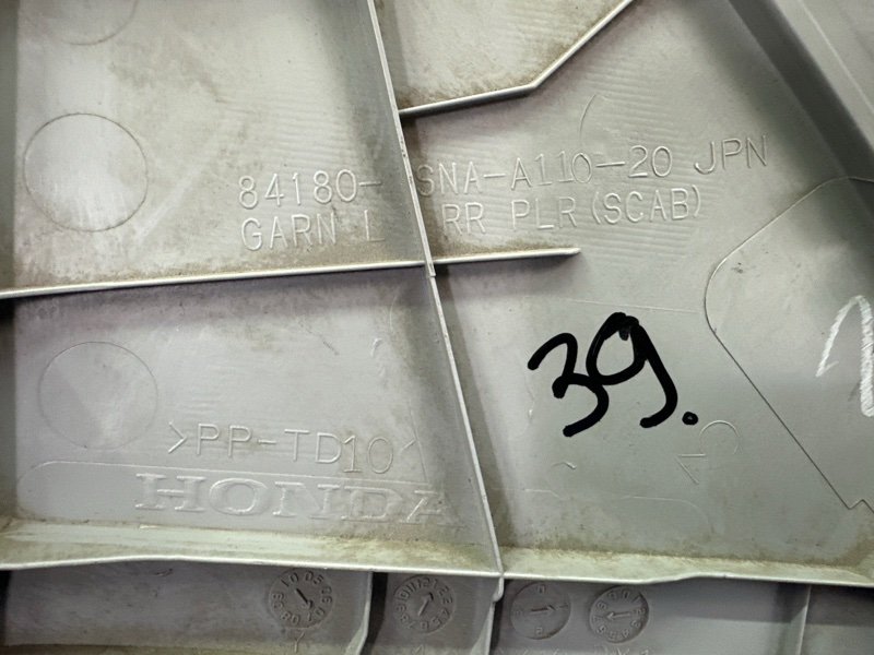 Накладка стойки кузова Honda Civic 4D