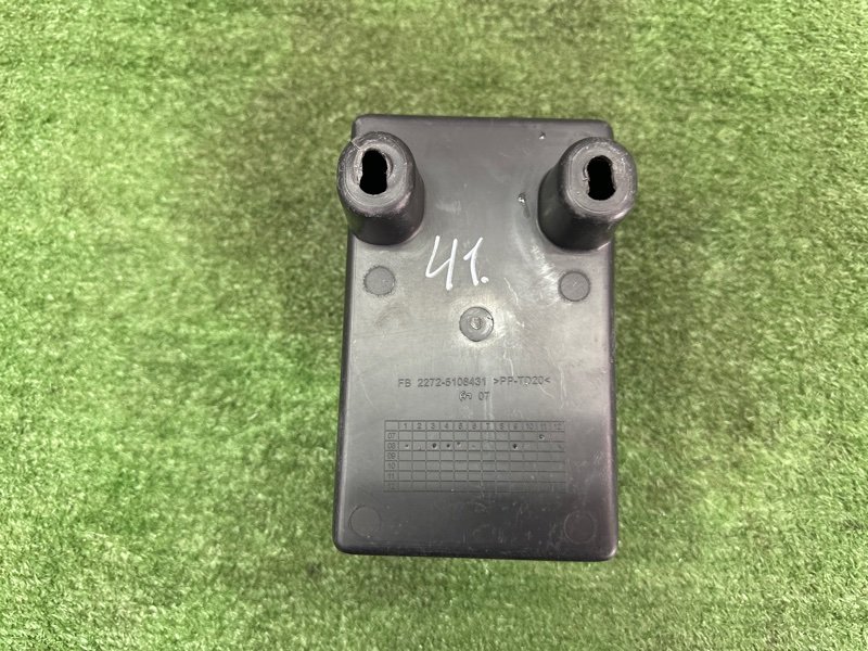 Бардачок Kia Spectra SD