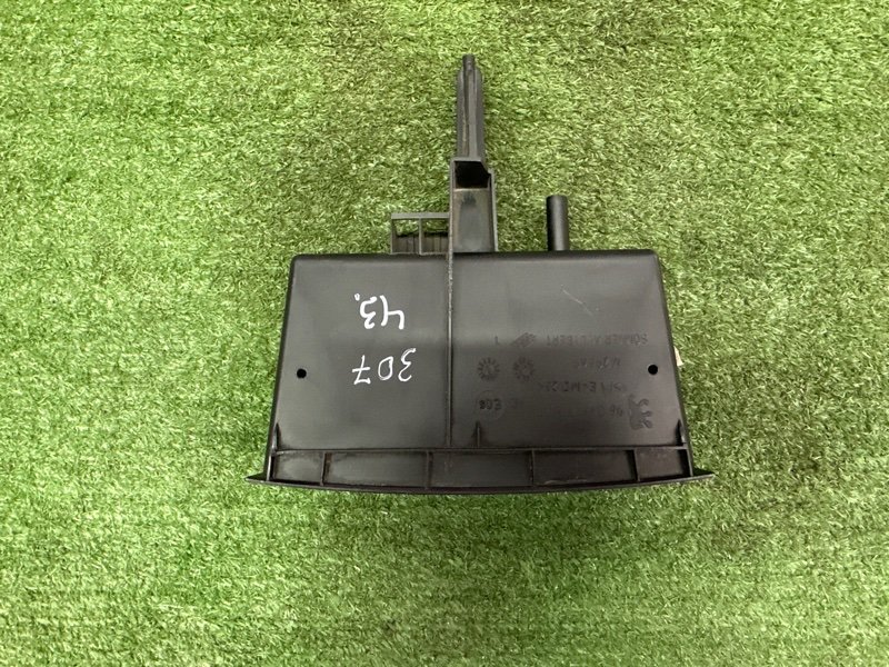 Ящик центральной консоли Peugeot 307