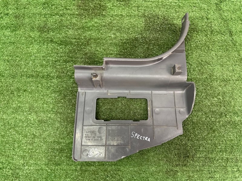 Накладка порога Kia Spectra SD