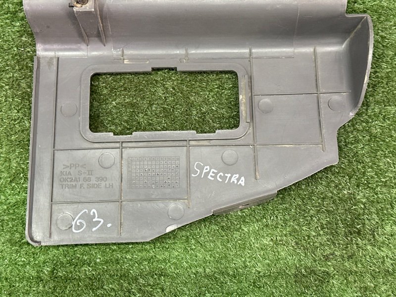 Накладка порога Kia Spectra SD