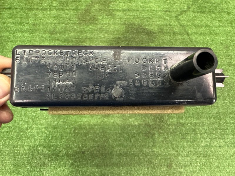 Ящик центральной консоли Nissan Bluebird Sylphy