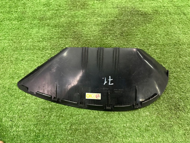 Накладка декоративная на торпедо Hyundai I20