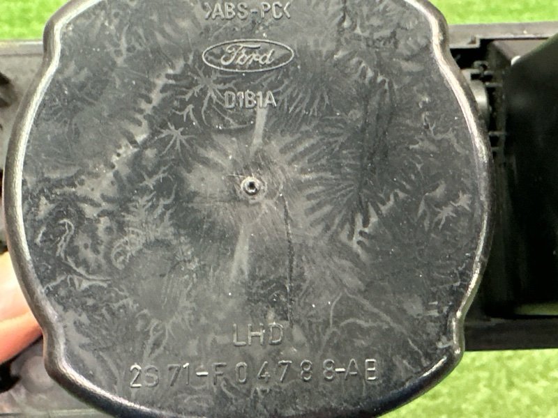 Пепельница с бардачком Ford Mondeo 3