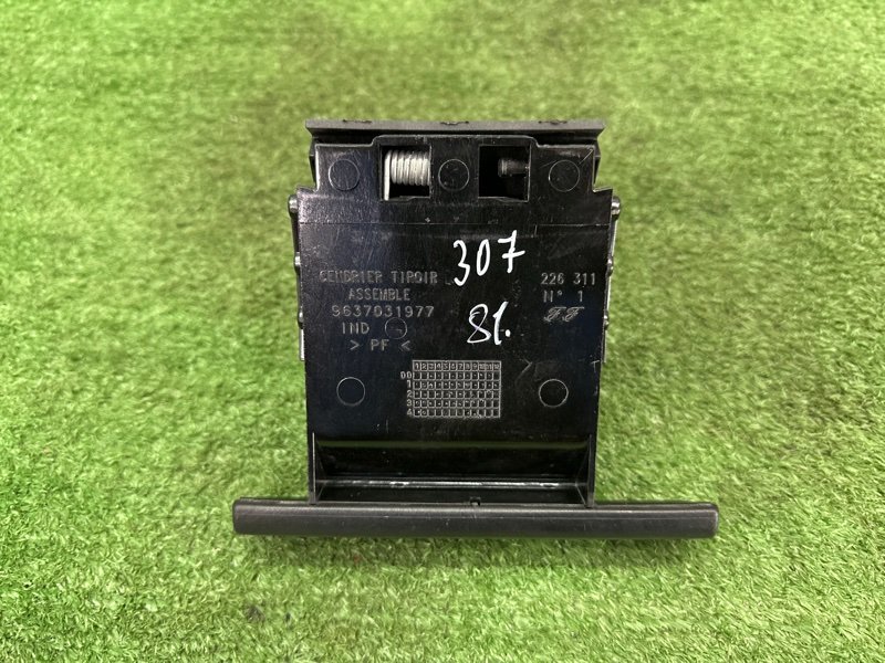 Пепельница Peugeot 307