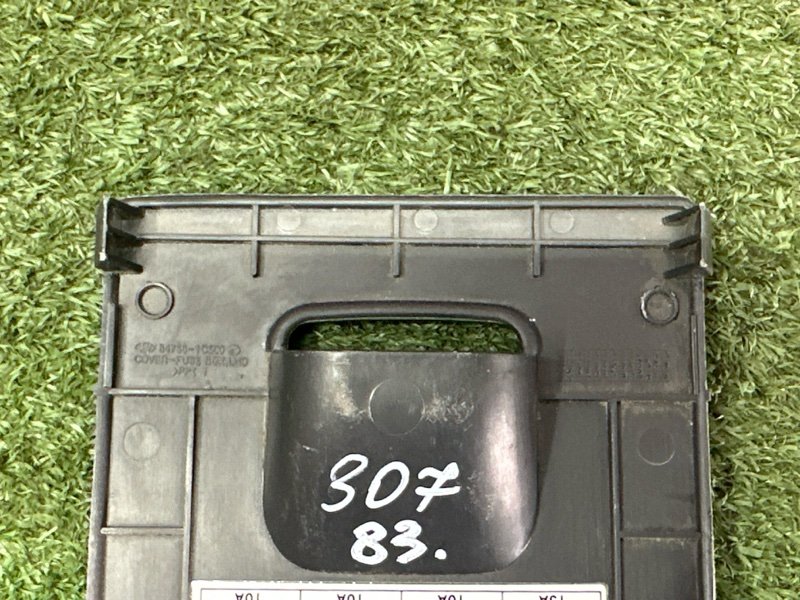 Крышка блока предохранителей салона Hyundai Getz