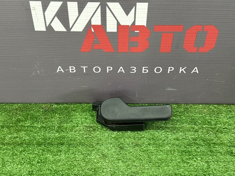 Ручка открывания капота Skoda Octavia A5