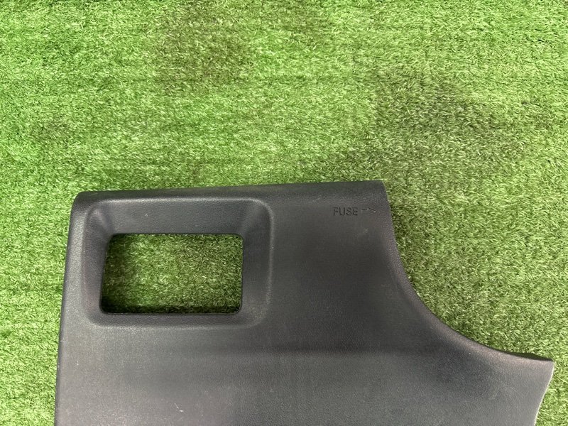 Крышка блока предохранителей салона Hyundai I20