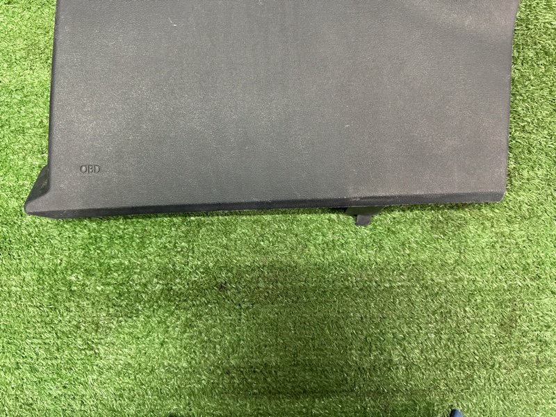 Крышка блока предохранителей салона Hyundai I20