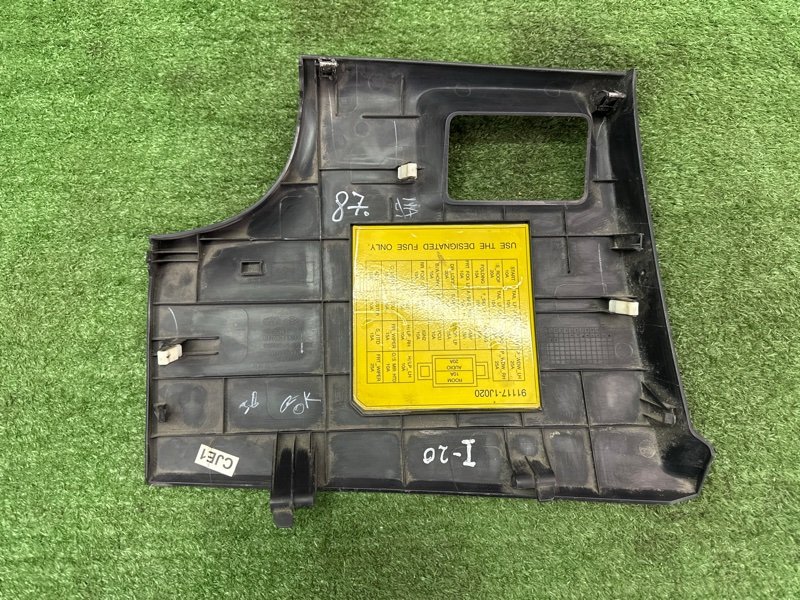 Крышка блока предохранителей салона Hyundai I20