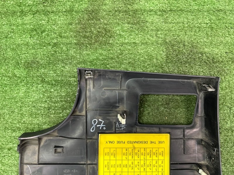 Крышка блока предохранителей салона Hyundai I20