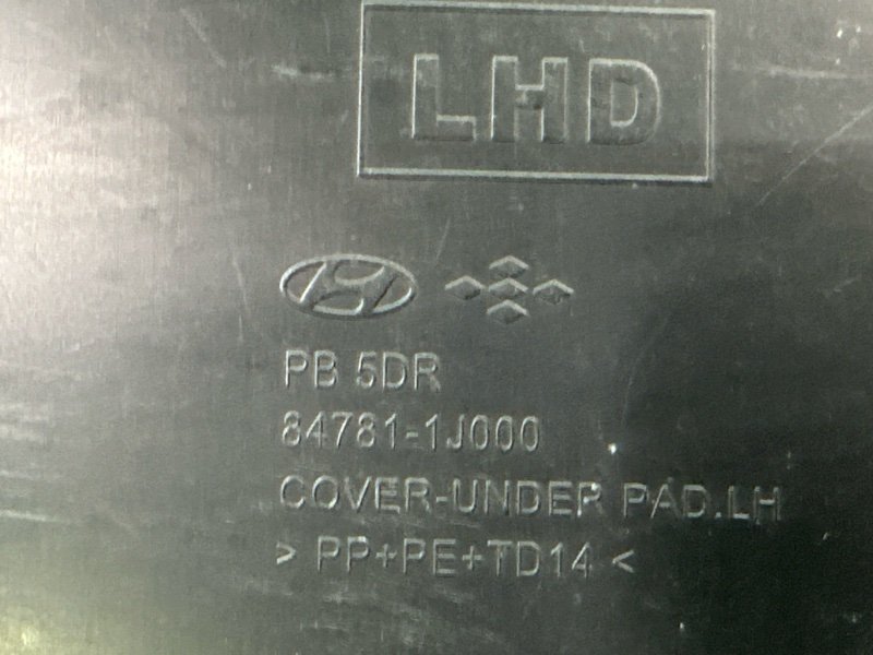 Накладка торпедо Hyundai I20