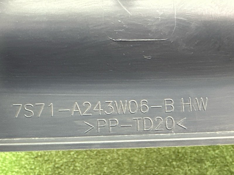 Накладка центральной стойки нижняя Ford Mondeo 4