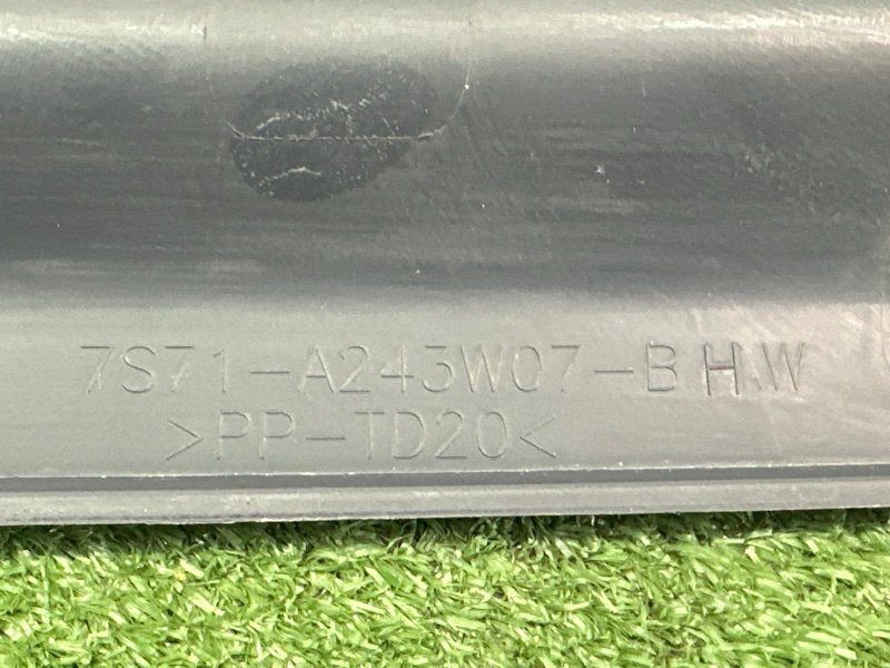 Накладка центральной стойки нижняя Ford Mondeo 4