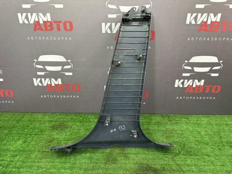 Накладка центральной стойки нижняя Ford Mondeo 4