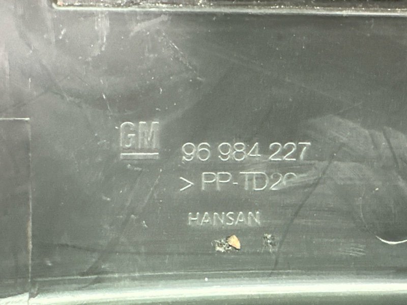 Кожух рулевой колонки Chevrolet Cruze