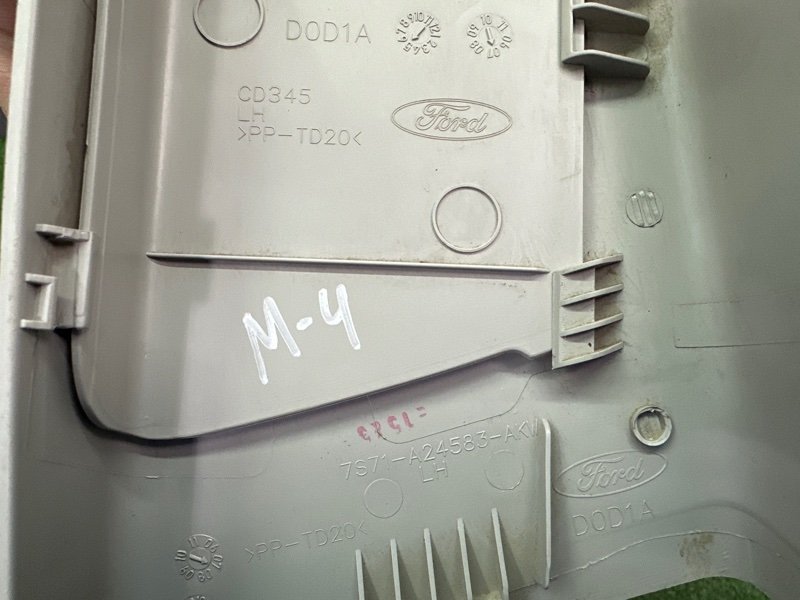 Накладка центральной стойки верхняя Ford Mondeo 4