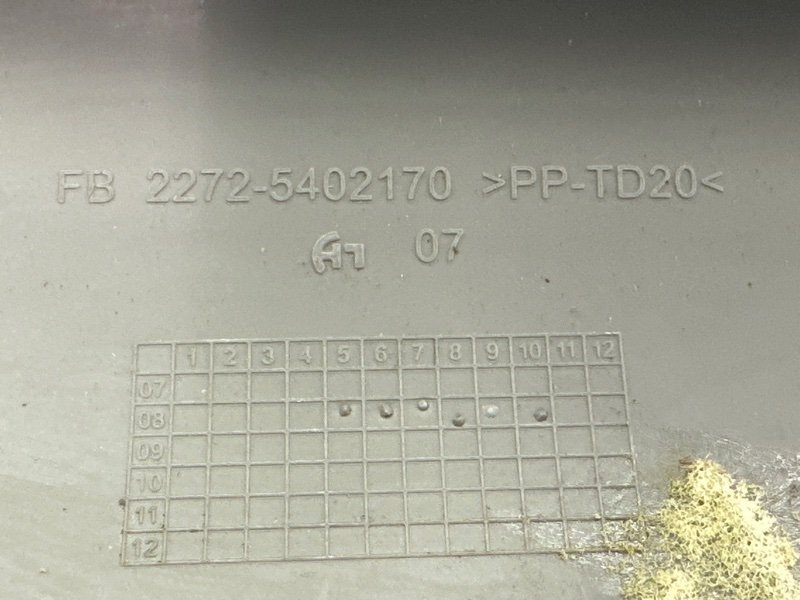 Накладка стойки лобового стекла Kia Spectra