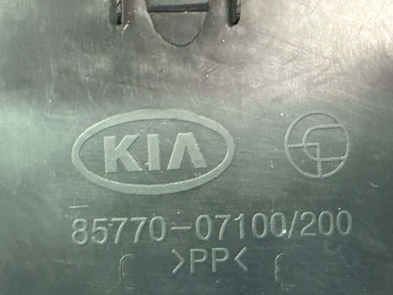 Накладка задней панели Kia Picanto