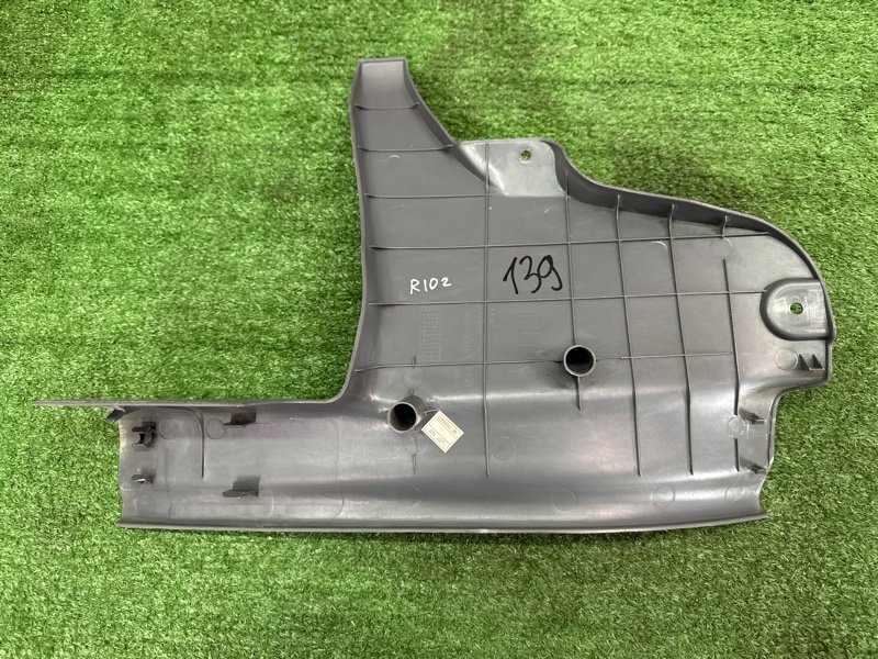 Накладка порога салона Kia Rio 2