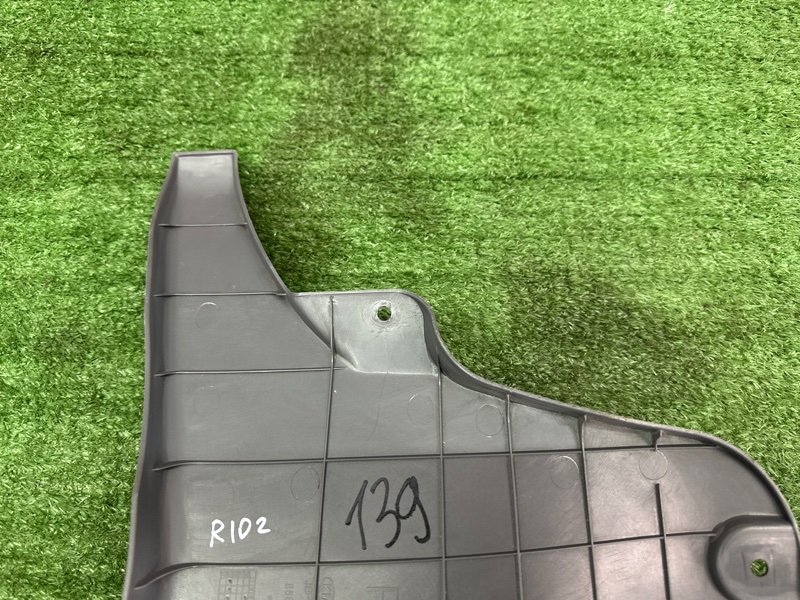 Накладка порога салона Kia Rio 2