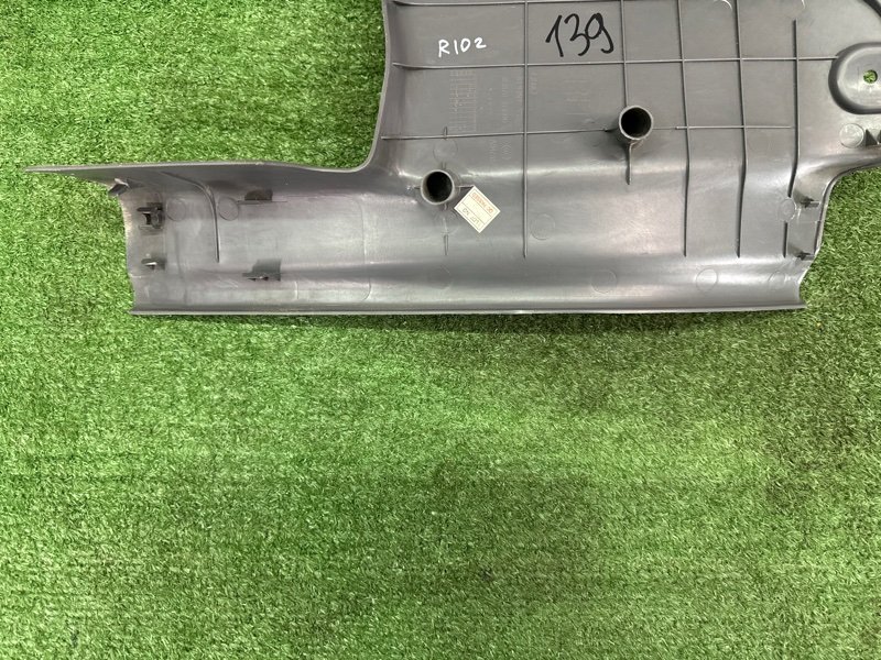 Накладка порога салона Kia Rio 2