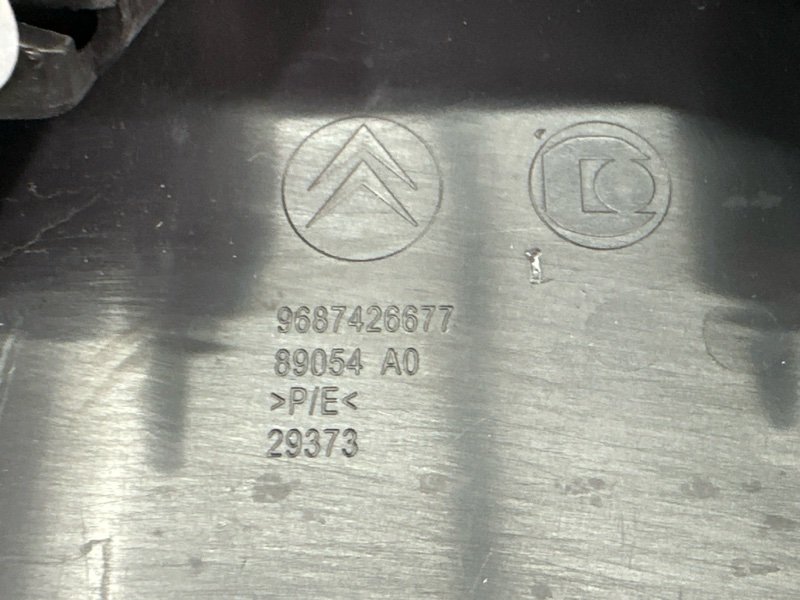 Накладка задней панели Citroen C 4