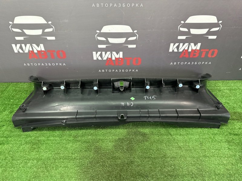Накладка задней панели Citroen C 4