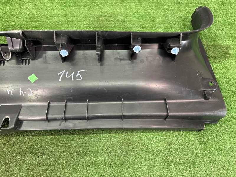 Накладка задней панели Citroen C 4