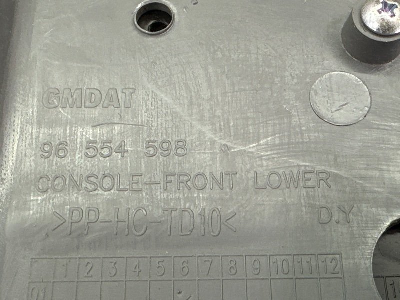 Консоль центральная Chevrolet Lacetti