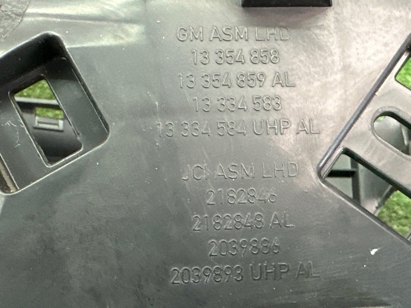 Консоль центральная Opel Astra J