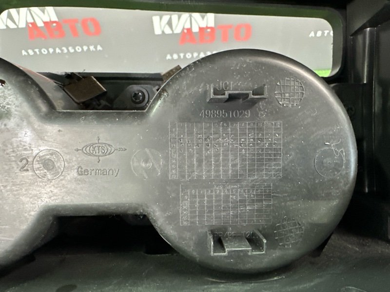 Консоль центральная Opel Astra J