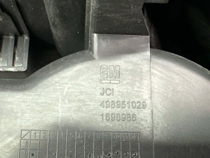 Консоль центральная Opel Astra J