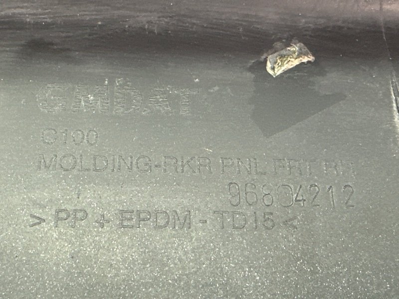 Накладка порога наружная Chevrolet Captiva