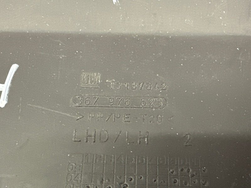 Накладка торпедо нижняя левая Opel Astra H