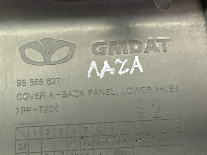 Накладка задней панели Chevrolet Lacetti