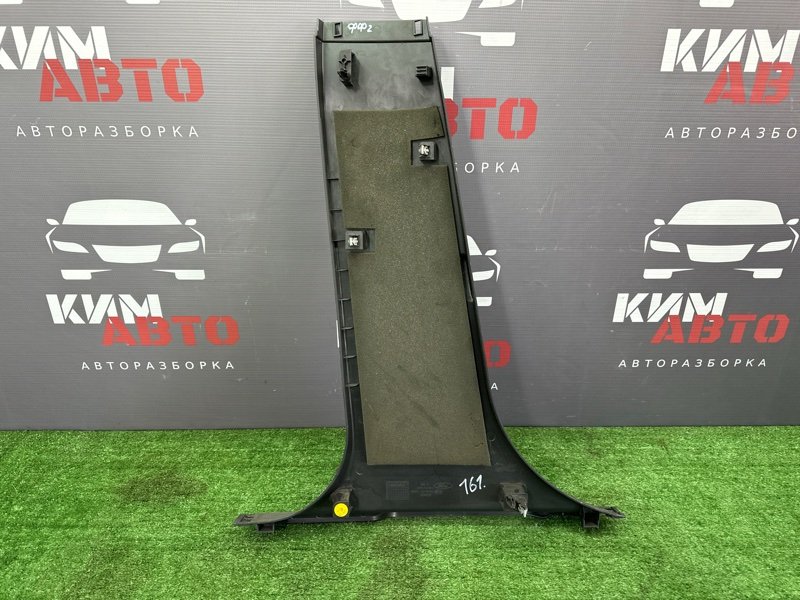 Накладка центральной стойки нижняя Ford Focus 3